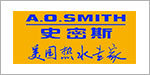 艾歐史密斯(中國(guó))熱水器有限公司