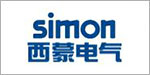 西蒙電氣(中國(guó))有限公司