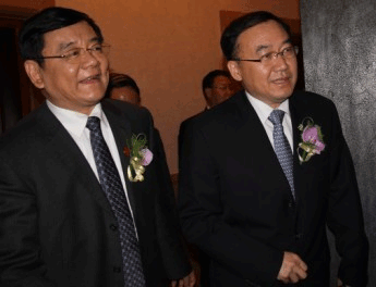 國(guó)家質(zhì)檢總局副局長(zhǎng)劉平均，河南省副省長(zhǎng)徐濟(jì)超進(jìn)入會(huì)場(chǎng)