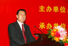 時任國家質檢總局局長王勇參加第十六屆中國質量高層論壇并講話