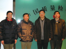 國家質檢總局總局工程師張綱、時任質量管理司司長孫波2010年2月10日到協會考察調研并接見協會工作人員