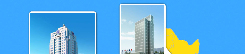 中國質量檢驗協會副理事長單位